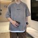 Avocado 320gt T-shirt For Men's American Suede Short Sleeved Oversized Small Neckline And 3/4 Sleeves_viptrois.com