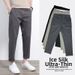 Men's Slim Straight Leg Casual Trousers Pure Cotton Loose Fit Versatile Light Business Style Trendy New Arrival_viptrois.com