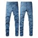 Men's Clothing same style cat whisker wrinkled blue patchwork hole elastic slim fit skinny jeans jeans_viptrois.com