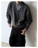 Vintage-Inspired Knit Sweater – Fake Layered Mock Neck Pullover (M/L/XL/2XL/3XL, Old Money Aesthetic, Wool Blend, Wrinkle-Resistant)_viptrois.com