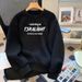 Men's Classic Crewneck Sweatshirt – American Vintage Style Cotton Fleece Pullover With Minimalist Letter Print (White/Black/Grey, M-3XL)_viptrois.com