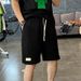 Men's Casual Summer Jacquard Shorts Loose Fit Mid Waist Drawstring Trendy Brand Stylish Sophisticated Five Point Beach Shorts_viptrois.com