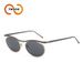 New Personality Round Frameless Owl Sunglasses 2025 Trendy Retro Sunglasses T1401_viptrois.com