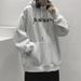 Autumn New Sweater Jacket Men's Trend Loose And Versatile Long-sleeved Hooded Sweater Men's Top_viptrois.com