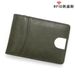 Wallet Card Cases Men's Dollar Card Holder Rfid Coin Purse Source Money Clip Wallet Retro Fashion Clip_viptrois.com