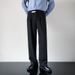 Men's Clothing High Street Wide Leg Pants Men's Elastic Spring And Summer Retro Casual Trousers Trendy Brand Loose Straight Pants_viptrois.com