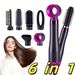 6in 1 Hot Dryer Set, Capable Of Quick Drying Styling, Automatic Curling And Straightening Device, 3-speed Adjustable,_viptrois.com