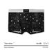 Pulse Hot-Selling Leopard Print Starry Sky Ice Silk Underwear Quick-Dry Breathable Summer Mid-Waist Antibacterial Men's Boxer_viptrois.com