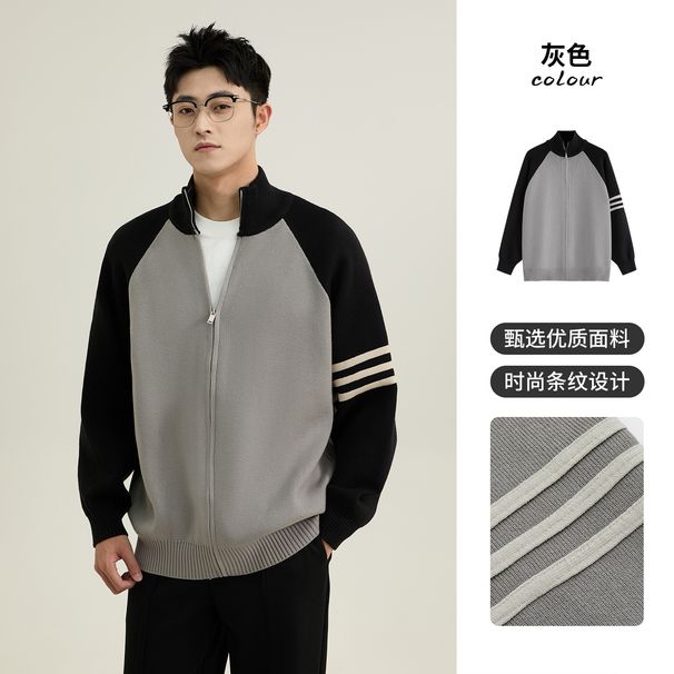 Izkz Cardigan Men Spring 2025 New Color Block Patchwork Men's Casual Jacket Couple Knitted Sweater_viptrois.com