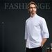 Men's Clothing Hotel High End Chef Pastry Cake Baking Dessert Canteen White Long Sleeved Autumn And Winter Work Clothes Hotel Western Food_viptrois.com