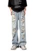 Men's Clothing Ripped Jeans Fashion Trendy Loose Straight Beggar Pants Retro Street Style Cool Pants_viptrois.com