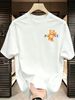 3 Pack Premium Men's Waving Teddy Bear PUNE Letter Printed T-Shirt, Heavy Cotton Crew Neck Casual Tee Luxury Summer Essential Black White Grey_viptrois.com
