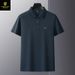 Paisenlong Summer Light Business Brocade Ammonia Seamless Ice Silk Short Sleeved Shirt Solid Color Middle Aged Men's 117_viptrois.com