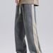 Men's Clothing Hit Men's Loose Straight Leg Trendy Casual Sports Trousers_viptrois.com
