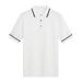 Men's Business Casual Polo Shirt - Gentleman Contrast Color Lapel Design | All-Match Summer Comfort | Breathable Short Sleeve Knitwear_viptrois.com