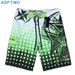 Men's Casual Travel Shorts Plaid Color Printing Quick-Drying Surfing Beach Pants_viptrois.com