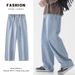 "Men's Relaxed-Fit Drawstring Jeans – Breathable Cotton Straight-Leg Pants (S-3XL, Black/Light Blue/Dark Blue/Dark Gray/Yellow Clay)"_viptrois.com