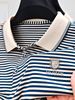 Spring And Autumn Striped Polo For Men 2025 New Style Middle-aged Casual Turn-down Collar Long Sleeve T-shirt Dad's_viptrois.com