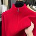 Autumn Winter Cardigan For Middle-aged And Young Men, Dad's Warm Knitted Wool Sweater Cardigan, Long Sleeve Coat_viptrois.com