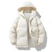 Padded Clothes Men's Autumn And Winter New Hooded Trendy Men's Clothing Casual Loose Padded Clothes Thickened Warm Padded Jacket Men_viptrois.com