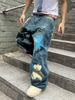 Men's Clothing Simple Loose Straight Jeans Wide Leg Ripped Handsome Denim Straight Pants_viptrois.com