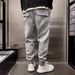 New Thickened Drawstring Casual Men's Sweatpants In Stock_viptrois.com