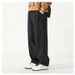 Spring New Solid Color Simple Wide-leg Workwear Straight-leg Casual Pants, Men's Loose And Versatile Long Pants_viptrois.com