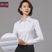 Women's Slim Fit V-Neck Professional Blouse, Long Sleeve Office Shirt For Interview & Business, White Formal Shirt For Work & Career_viptrois.com