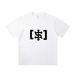 Men's Clothing Simple Letter Logo T Shirt Y2K Trendy Pullover_viptrois.com