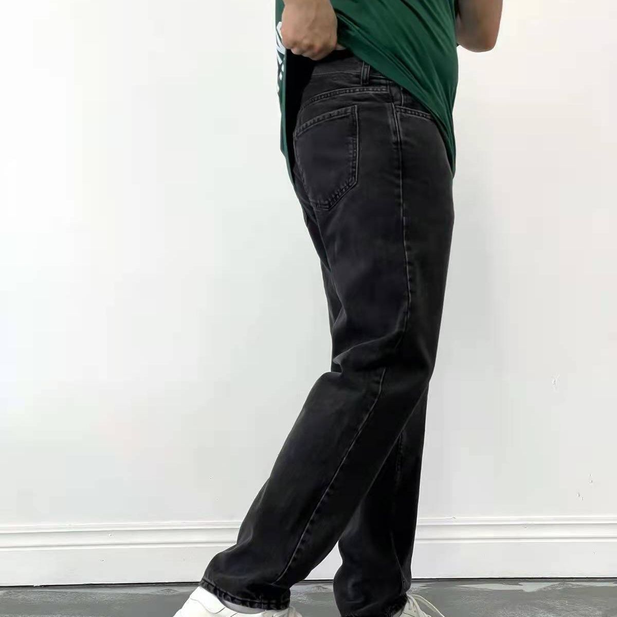 Men's Clothing Small Straight Jeans Simple Four Color Jeans_viptrois.com