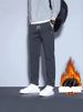 Casual Fleece Pants For Men, Large-sized Fashionable And Trendy Straight-leg Pants In Korean Style_viptrois.com