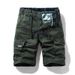 Men's New Summer Camouflage American-style Street Outdoor Work Pants With Stretch Fabric_viptrois.com