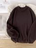 Men's Clothing Autumn/Winter Thick Crew Neck Sweater Thickened Round Neck Sweater - Oversized Retro Knit Pullover With Premium Cozy Feel (Grey/Brown)_viptrois.com