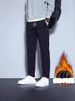 Casual Fleece Pants For Men, Large-sized Fashionable And Trendy Straight-leg Pants In Korean Style_viptrois.com