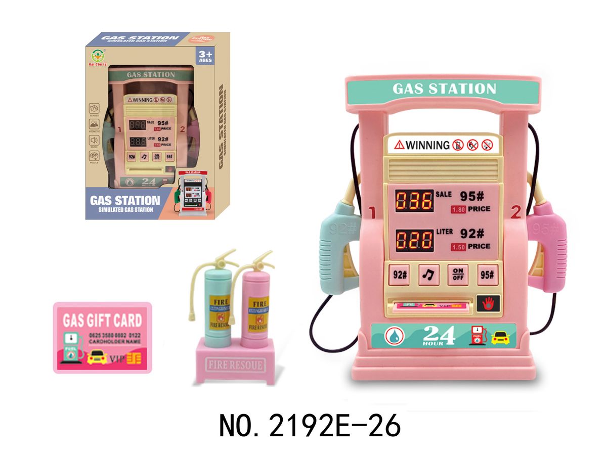 Mother & Kid Gas Station Toy Interactive Gas Station Toy Set With Dual Fuel Guns, Digital Display & Voice Prompts – Educational Play For Kids_viptrois.com