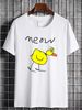 meow The Duck Tee T-shirt Streetwear Designer Clothes Fashion Top For Everyday Wear Graphic Stretched Summer Stylish Breathable Slightly Unisex_viptrois.com