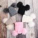 Baby clothing double ball knit children's hat Color ball warm knit hat for children_viptrois.com