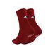 Knit outdoor cycling socks thin sports bike non-slip socks Breathable wear sports socks_viptrois.com