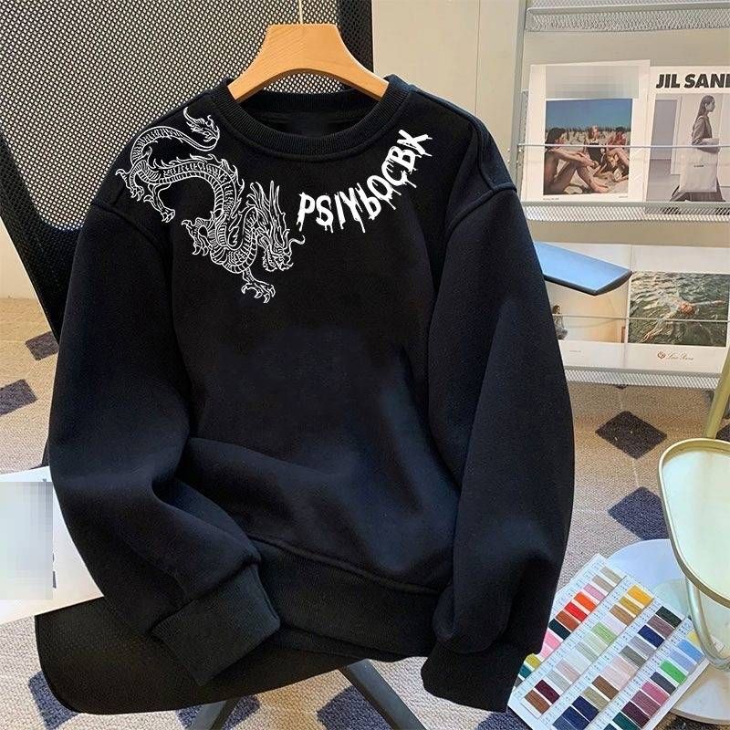 Men's & Women's Heavyweight Fleece Hoodie - Oversized Streetwear Pullover With Thick Brushed Lining, Casual Long Sleeve Crewneck Sweatshirt_viptrois.com