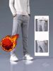 Casual Fleece Pants For Men, Large-sized Fashionable And Trendy Straight-leg Pants In Korean Style_viptrois.com