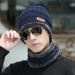 Winter knitted men's plush warm scarf, one piece thickened wool cover hat, women's ear protection, parent-child cold hat_viptrois.com