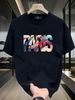 【DORAE】2026 Warm T-shirt (Organic Cotton) Off-White (Soft "Painted PARIS" Print & Minimalist Accent) – Cozy Minimalist Style For Lounging At Home_viptrois.com