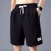 Men's Fashionable Loose Fit Casual Shorts Trendy Summer Style mid Waist Drawstring Sports Pants_viptrois.com