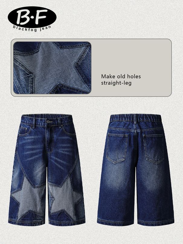 Men's Clothing Jeans Loose Lazy Feeling Trousers_viptrois.com