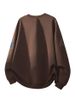 Men's Casual Korean Style Printed Round Neck Sweatshirt - Trendy Graphic Long Sleeve Pullover (M-4XL, White/Black/Deep Brown/Beige)_viptrois.com