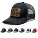 Unisex DAD DADDY alphabet pattern is suitable for traveling and wearing outdoor net hats_viptrois.com
