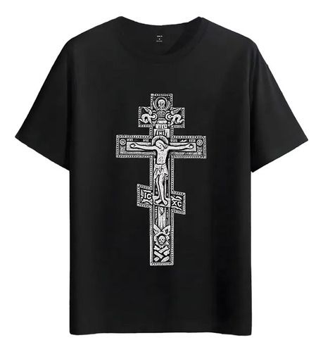 Tshirt Muscle Freaks Orthodox 2026 Cross Religious Image Style_viptrois.com