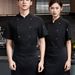 Men's Clothing Chef Work Clothes Short Sleeve Summer Thin Breathable Catering Fast Food Restaurant Hot Pot Restaurant Hotel Back Kitchen Fashionable_viptrois.com