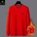 Men's Heavyweight Silver Fox Fleece Sweatshirt – Winter-Ready Crewneck Pullover With Thermal Lining (6628 Plus Velvet, Sizes 48-58)_viptrois.com