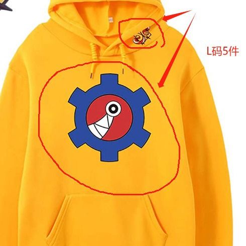 New Pattern Hooded Sweatshirt Loose BF Lazy Style Ins Candy Color Hoodie 1220_viptrois.com